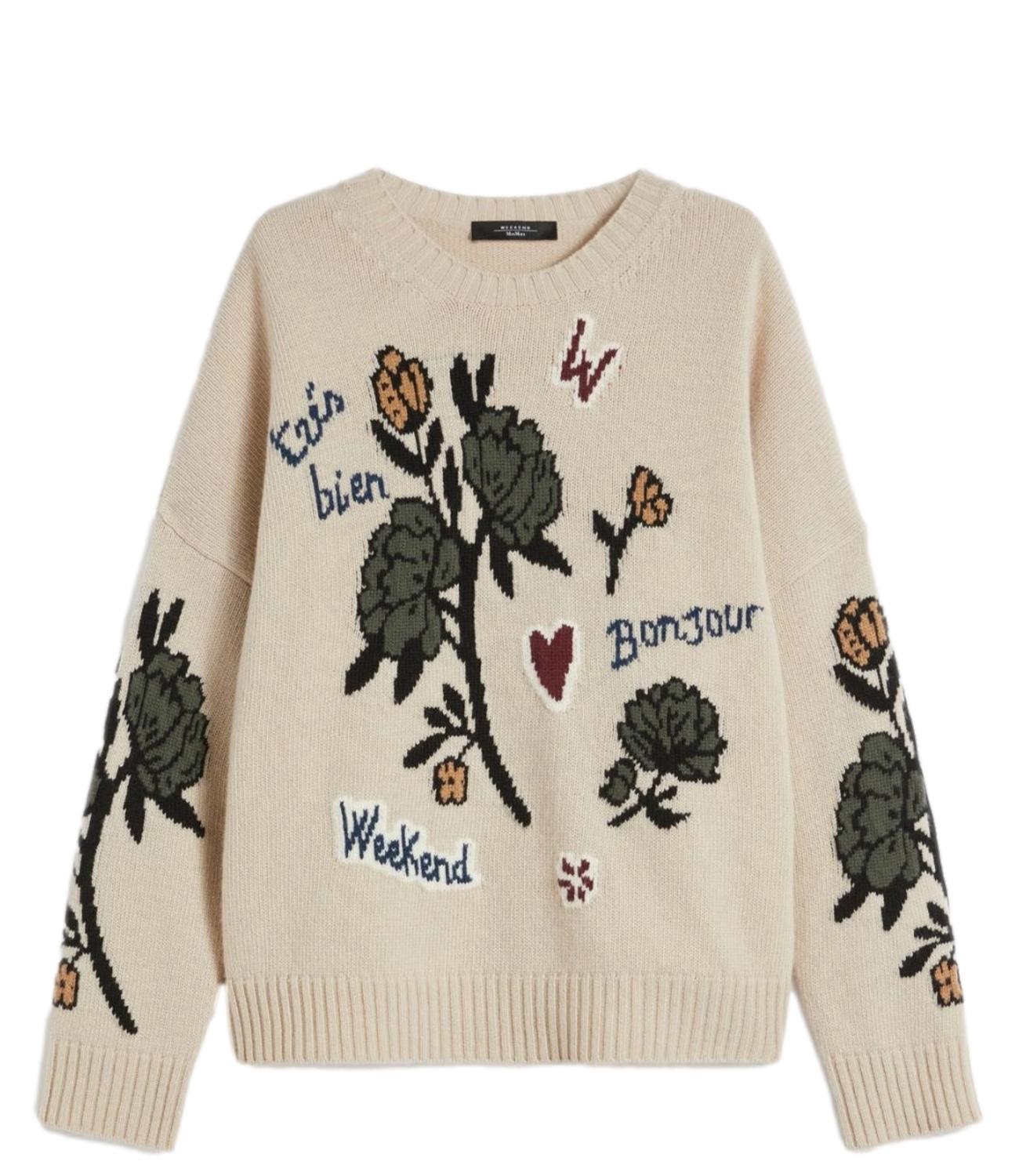 Max Mara Weekend maglia Pavidi beige donna