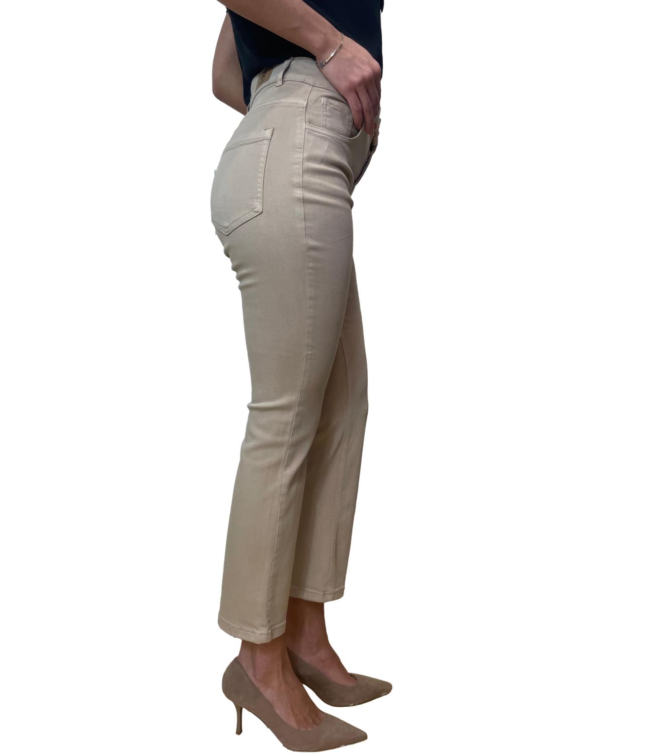 Emme Marella Pantaloni Mode Beige Donna
