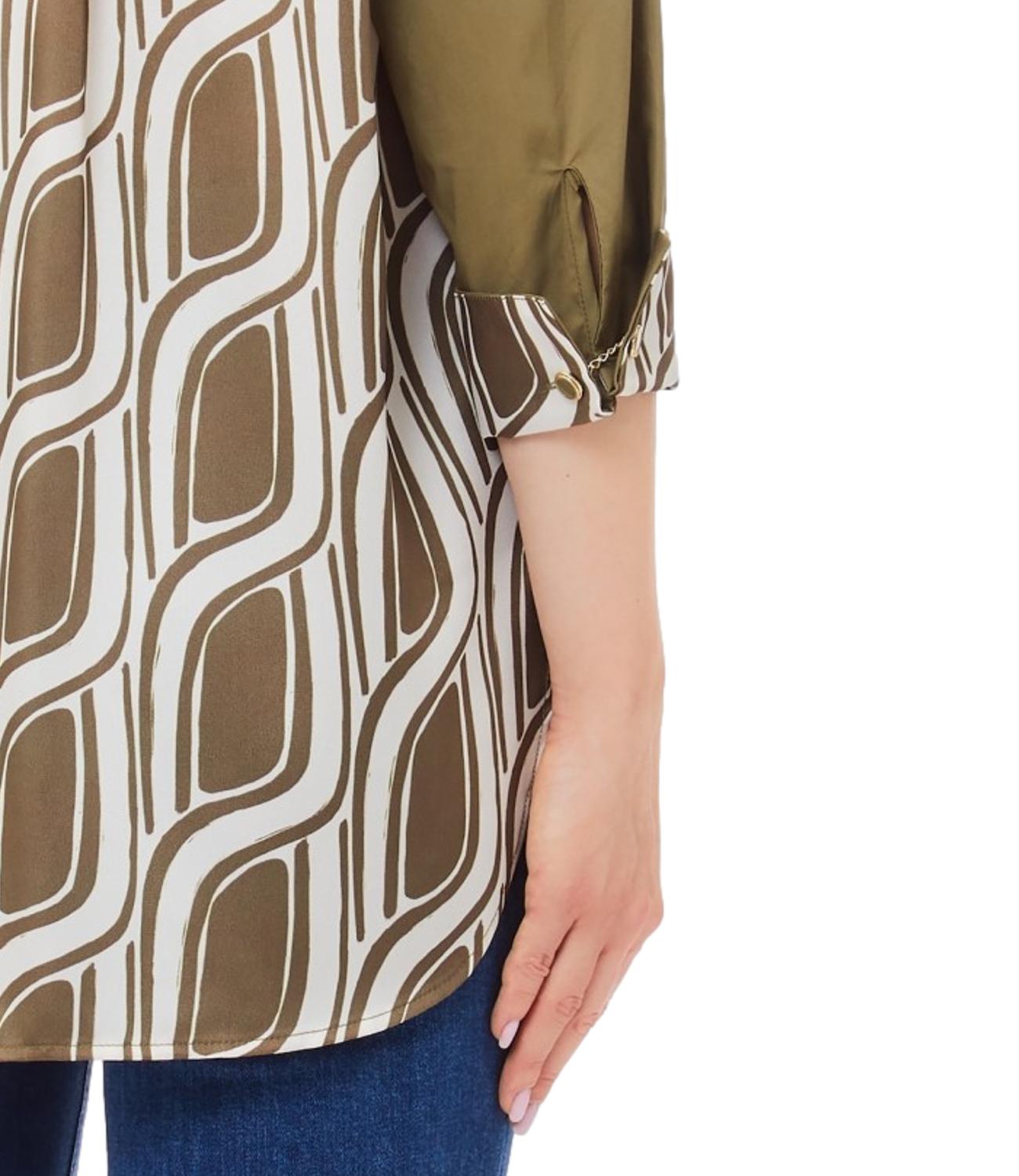 Liu Jo Camicia Verde Donna