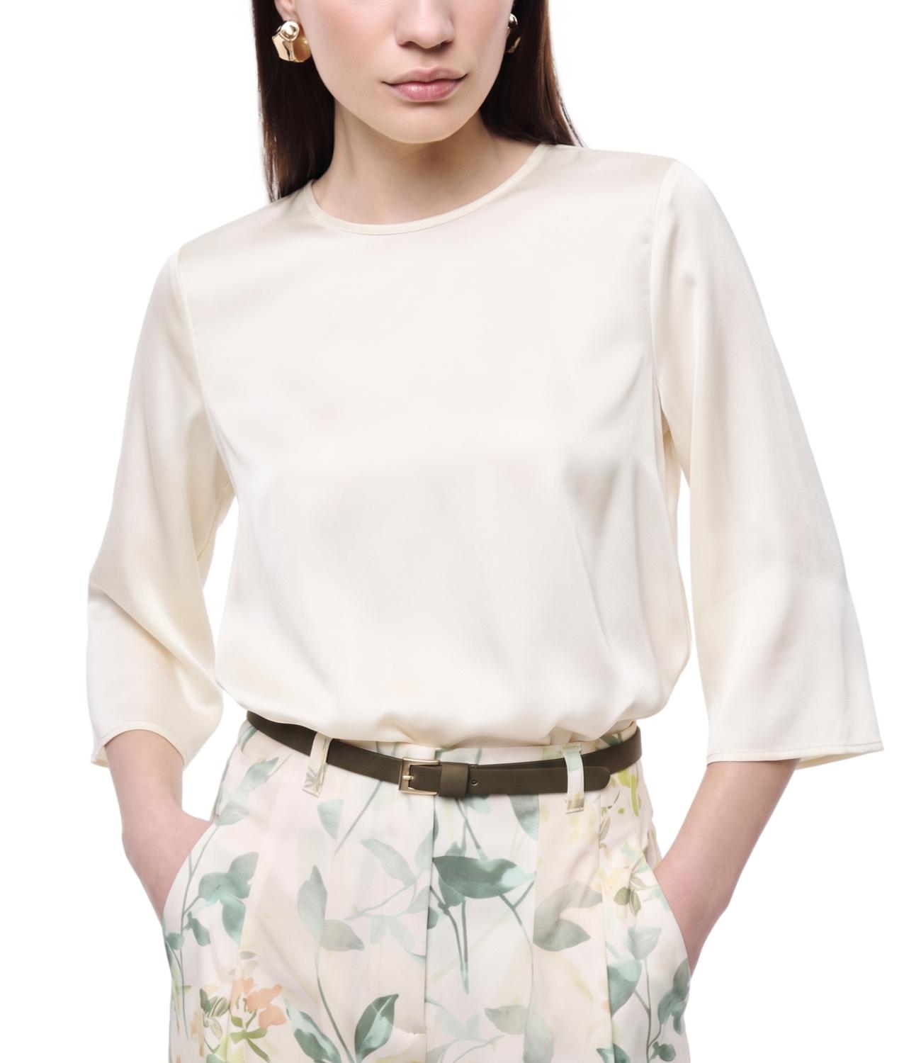 Imperial Camicia Champagne Donna