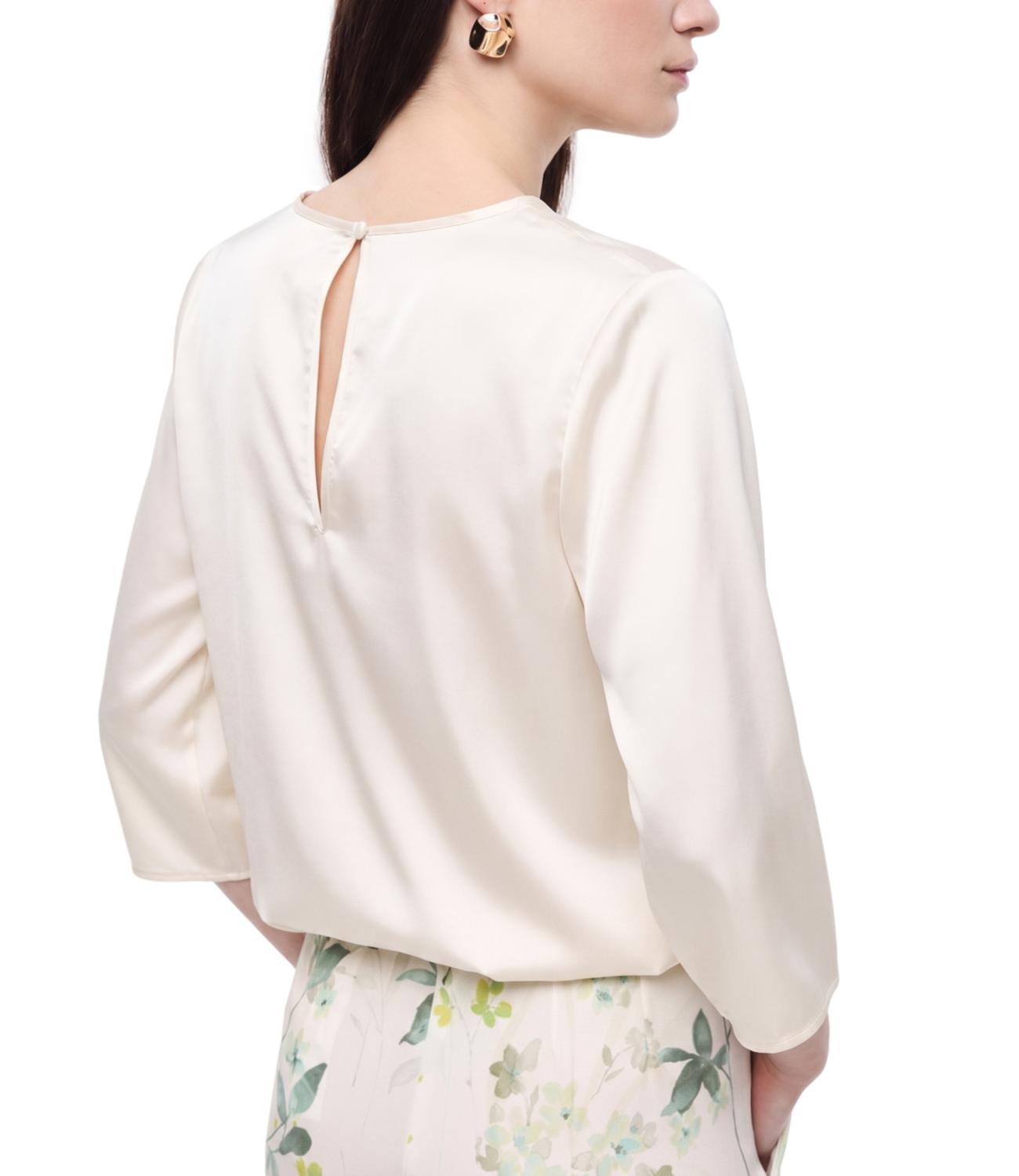 Imperial Camicia Champagne Donna