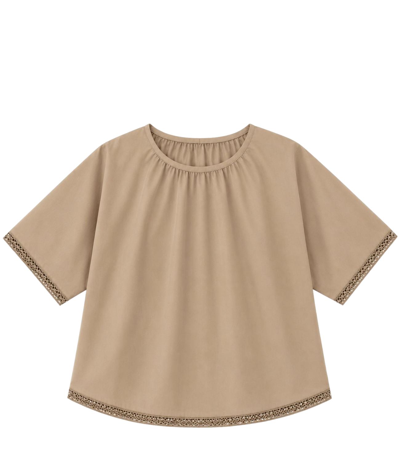 Myastreet Blusa Beige Donna